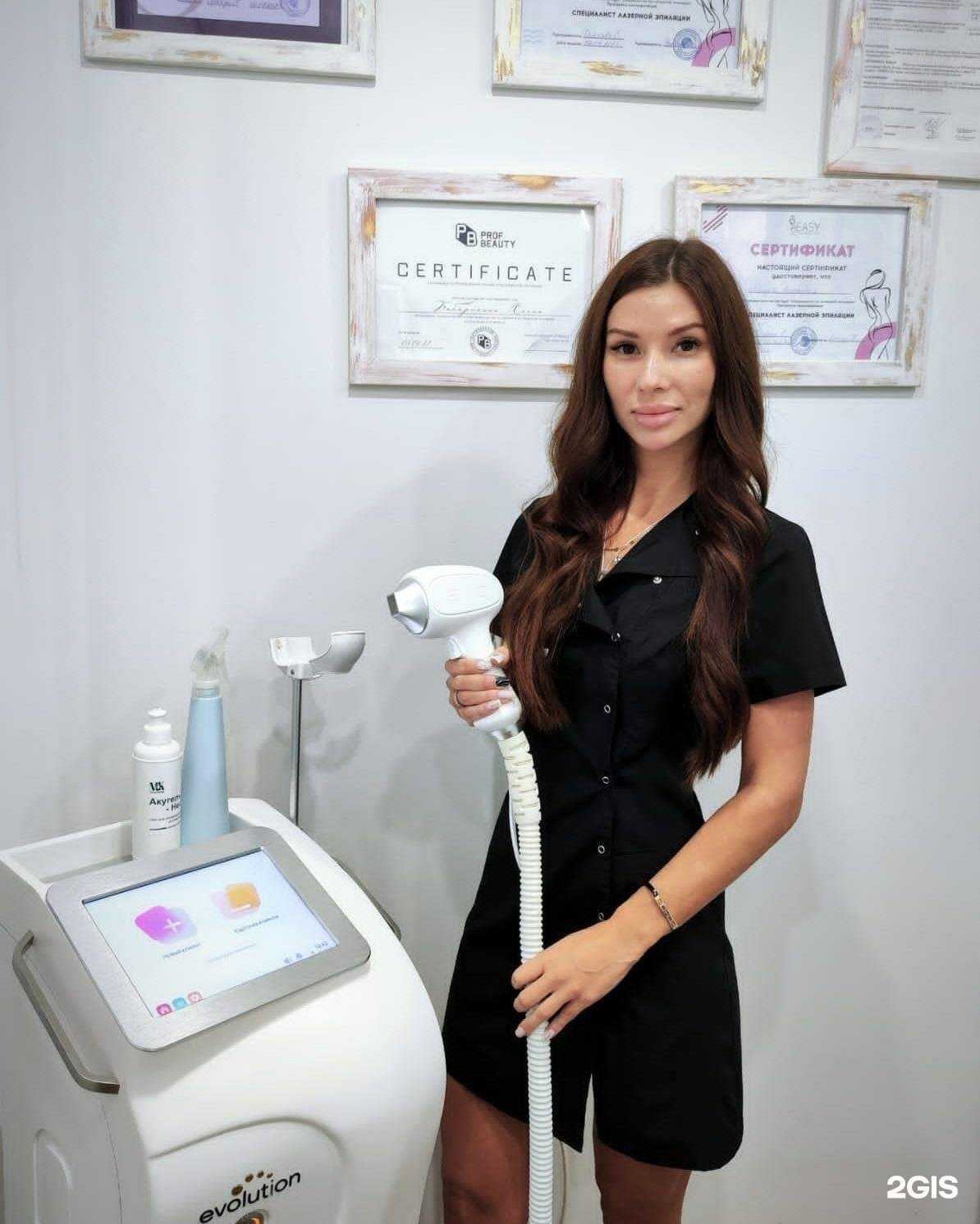 Отзывы на компанию Easy slip в Арсеньеве c фото