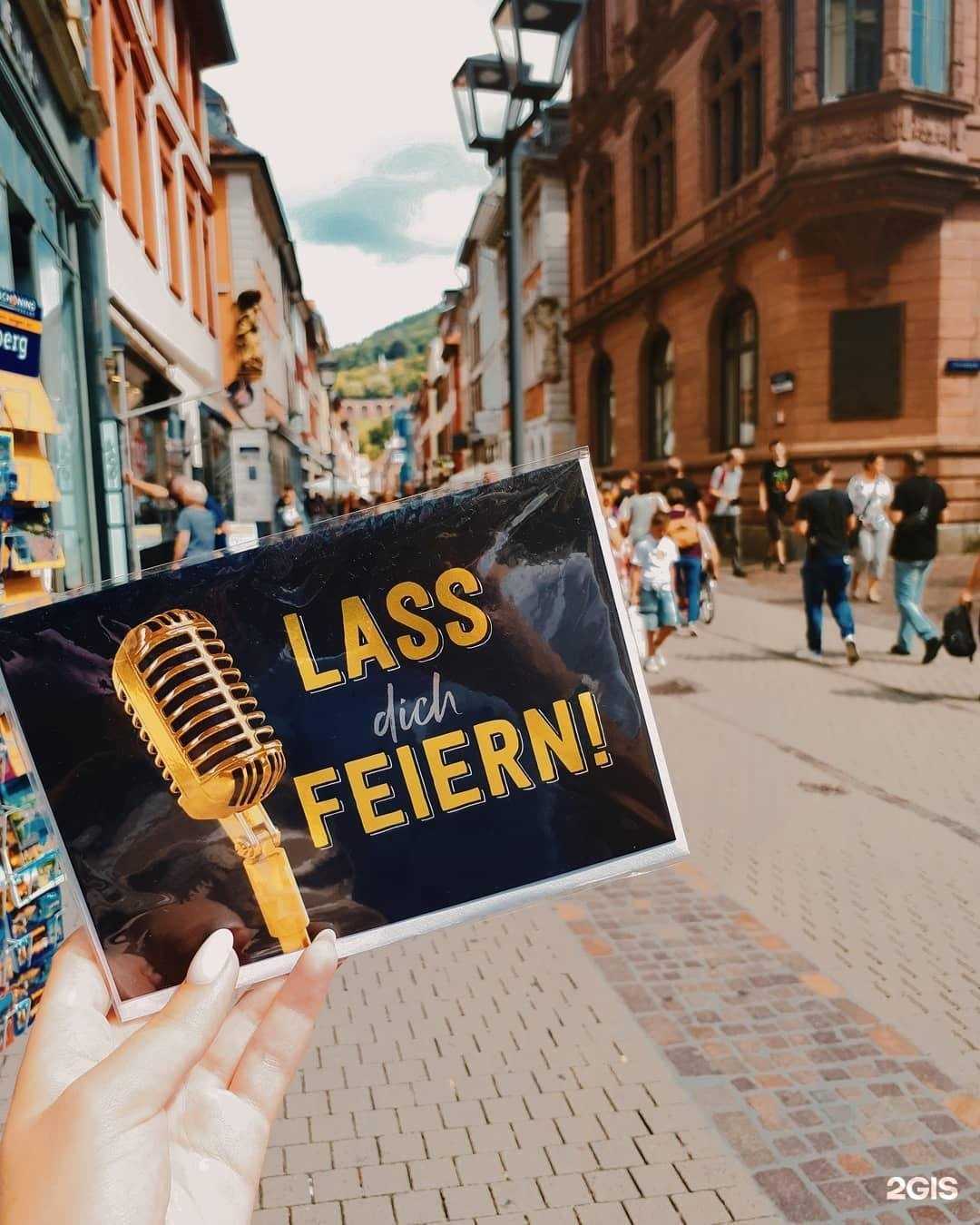 Отзывы на компанию English club Friends в Ульяновске c фото