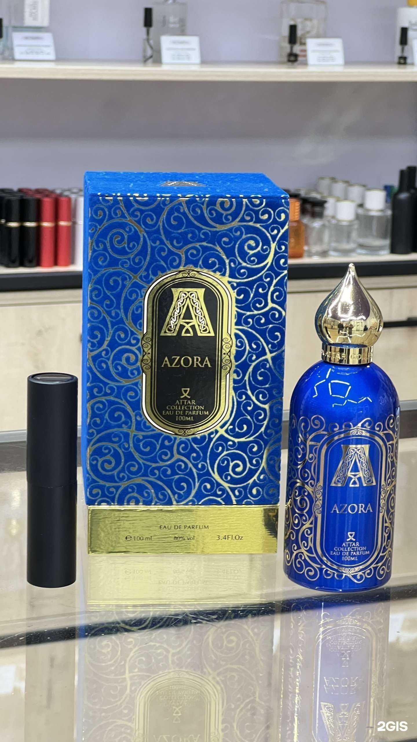 Отзывы на компанию Aromina в Екатеринбурге c фото