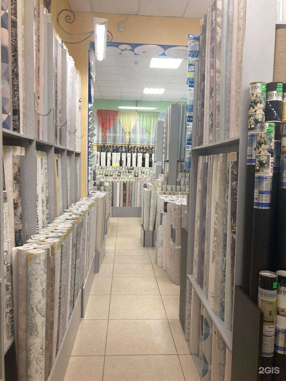 Отзывы на компанию Евро-Декор в Твери c фото