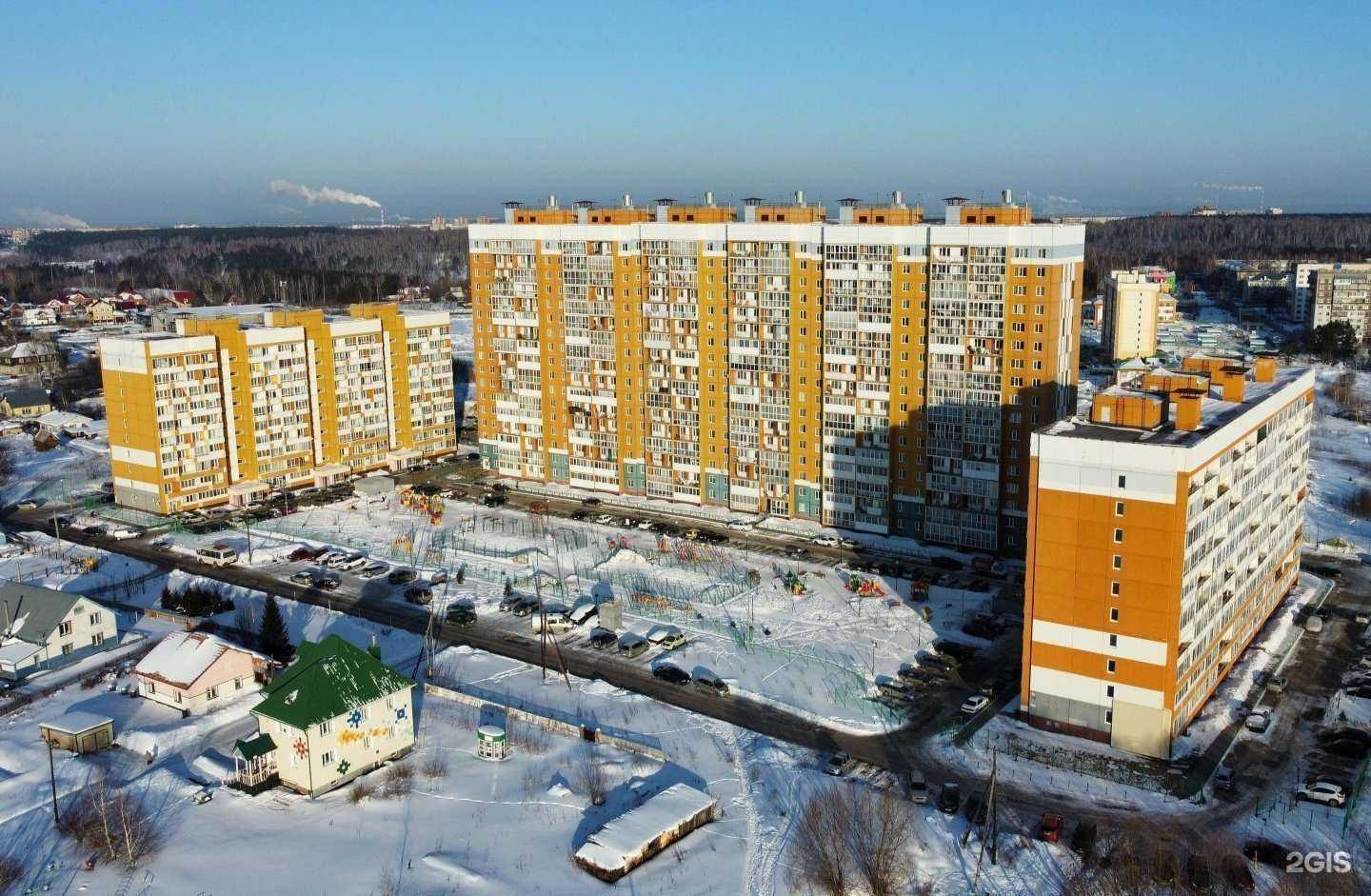 Отзывы на компанию Тиара в Томске c фото - фотография 2 из 2