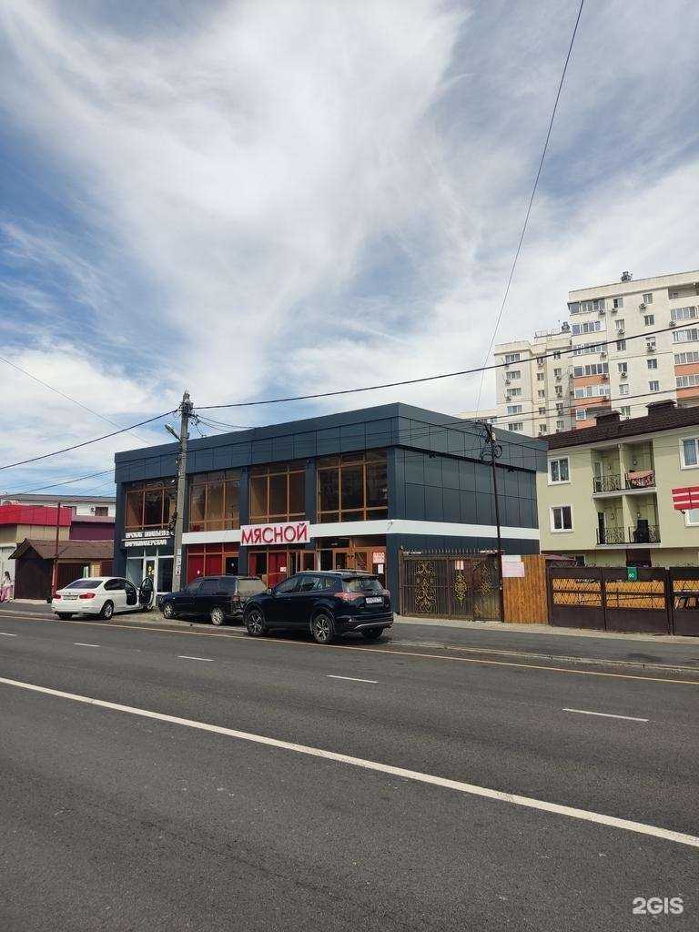 Отзывы на компанию Семья в Сочи c фото - фотография 2 из 2