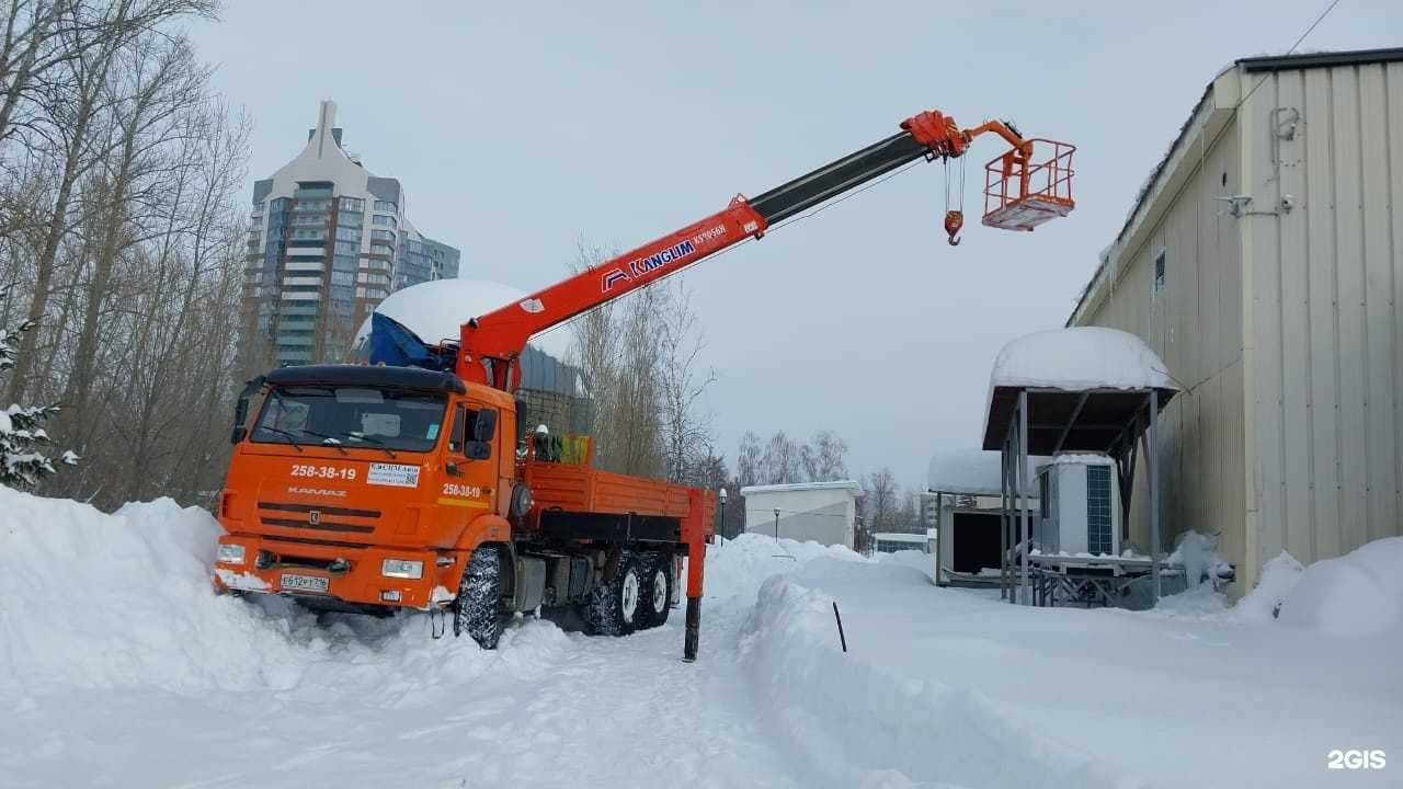 Отзывы на компанию АвтоКран716 в Казани c фото