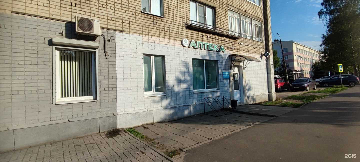 Отзывы на компанию Трика в Ярославле c фото