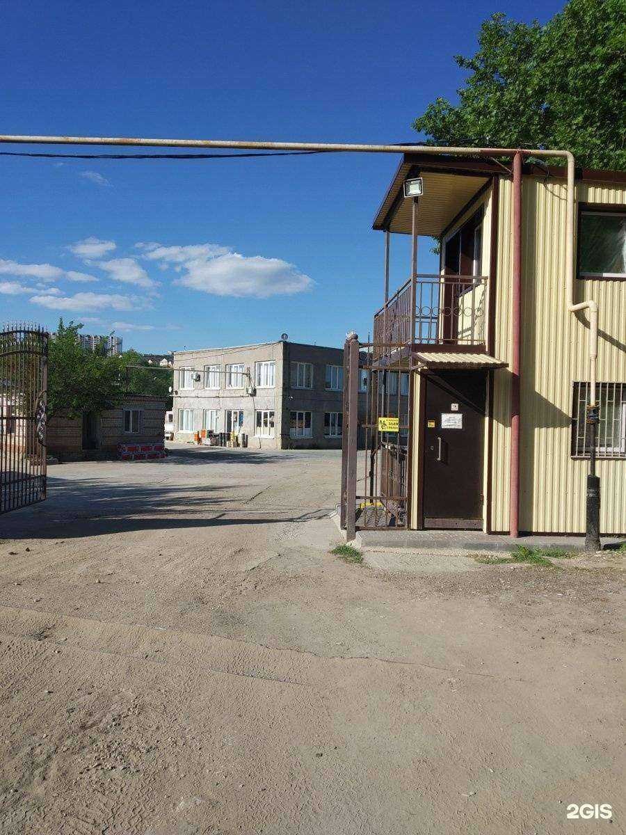 Отзывы на компанию Евромет-с в Саратове c фото