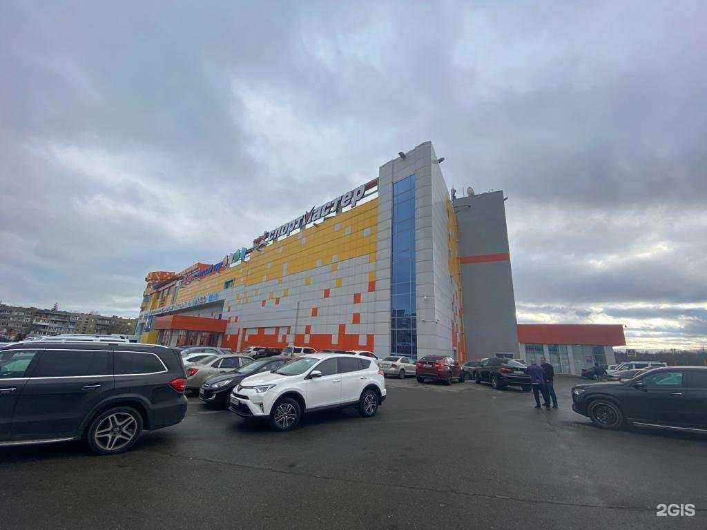 Отзывы на компанию Спортмастер в г. Пятигорск c фото