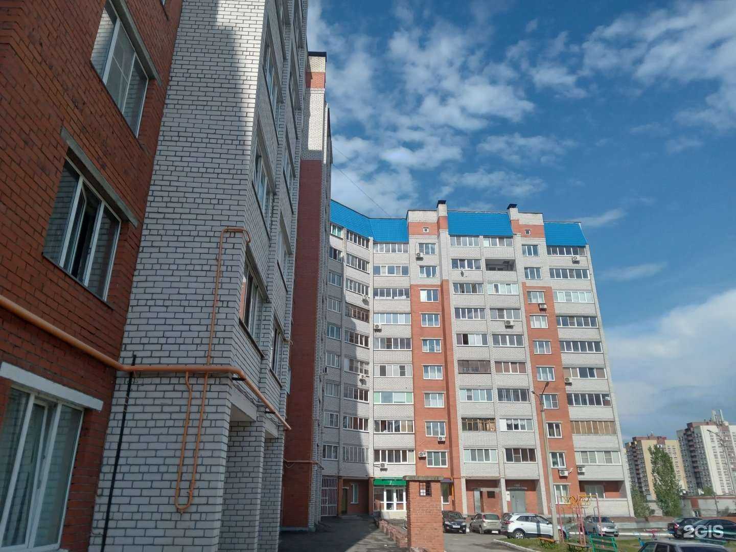 Отзывы на компанию СенсЭтика в Чебоксарах c фото - фотография 2 из 2