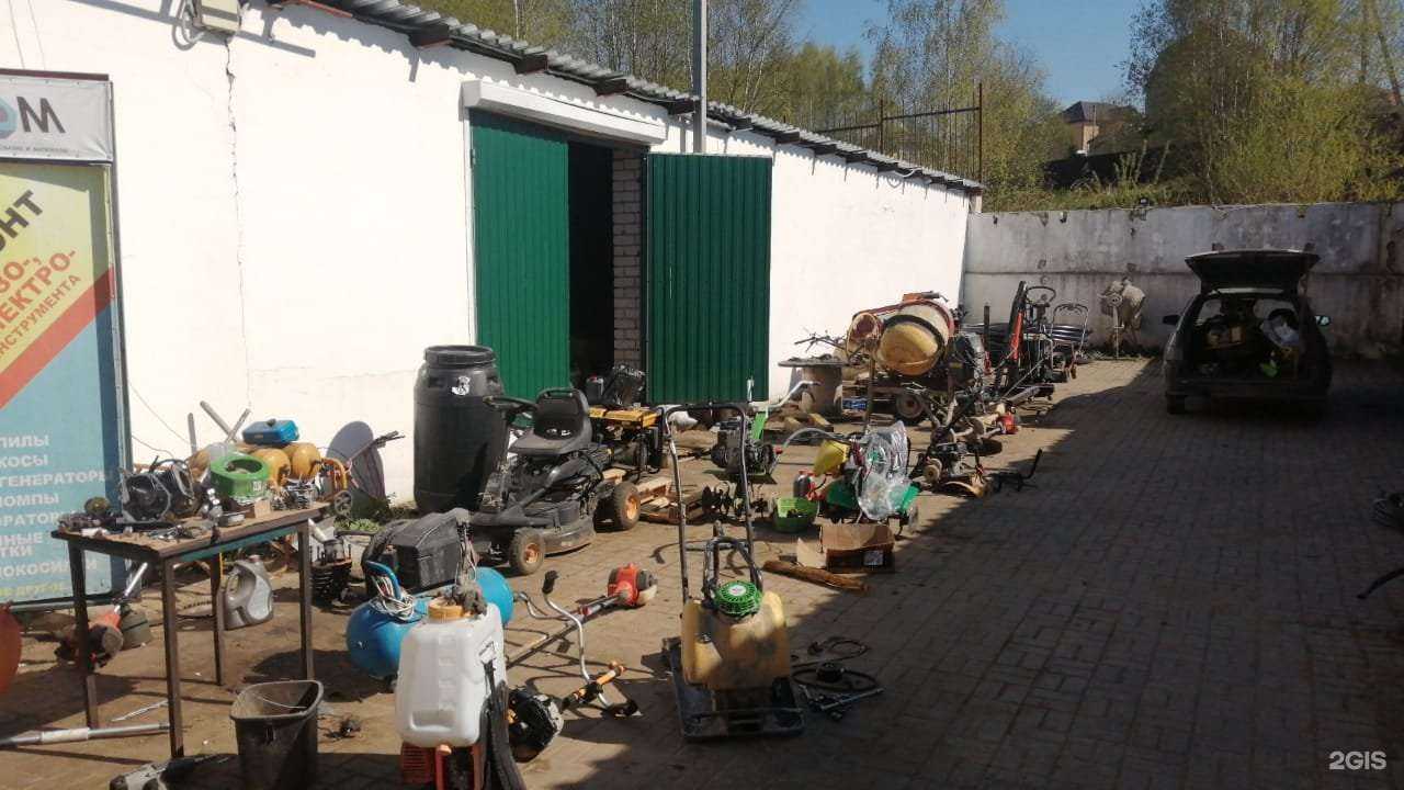 Отзывы на компанию Сом СМ в Смоленске c фото