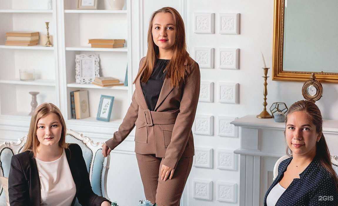 Отзывы на компанию Правовой ответ в Саранске c фото