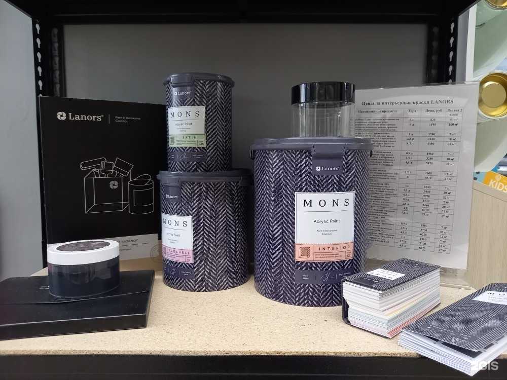 Отзывы на компанию Обои home в Астрахани c фото