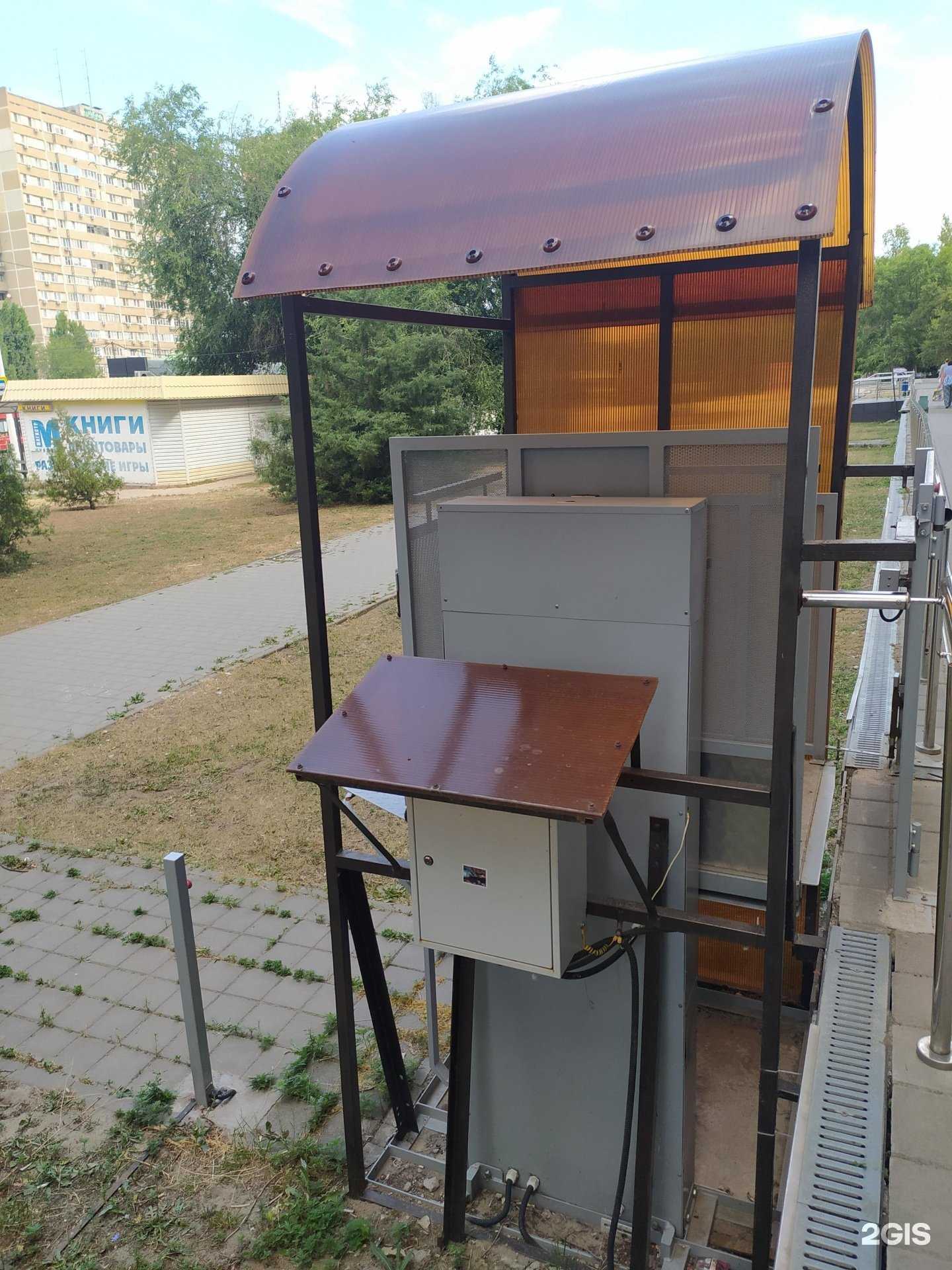 Отзывы на компанию СберСтрахование в Волгодонске c фото