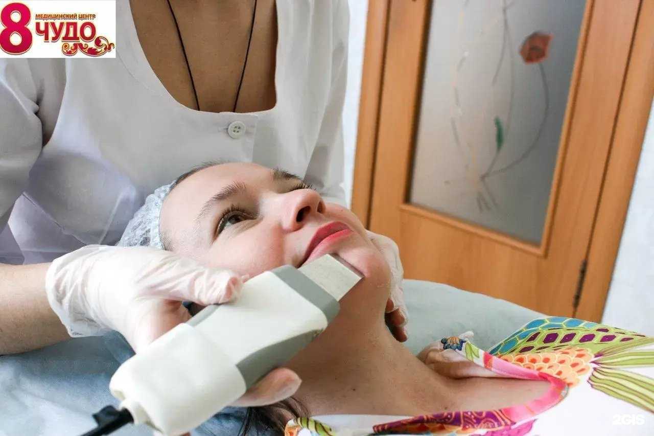 Отзывы на компанию 8 чудо в Челябинске c фото