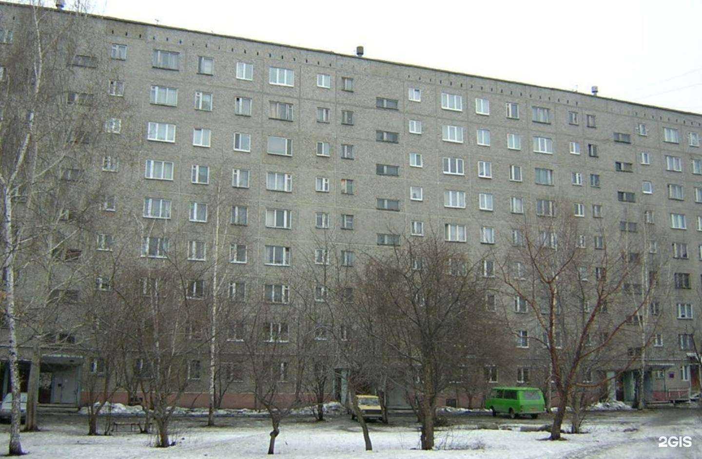 Отзывы на компанию Starling english school в Екатеринбурге c фото - фотография 2 из 2