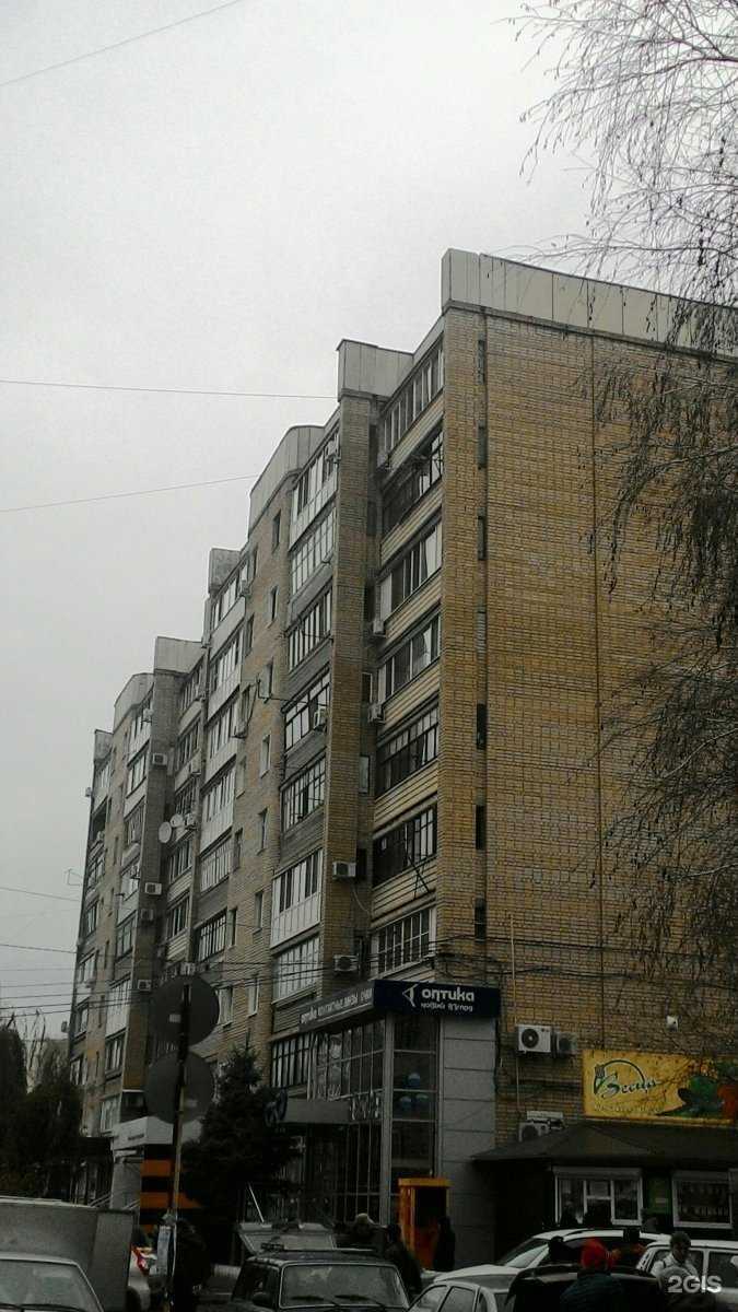 Отзывы на компанию Топтыжка в Энгельсе c фото - фотография 2 из 2