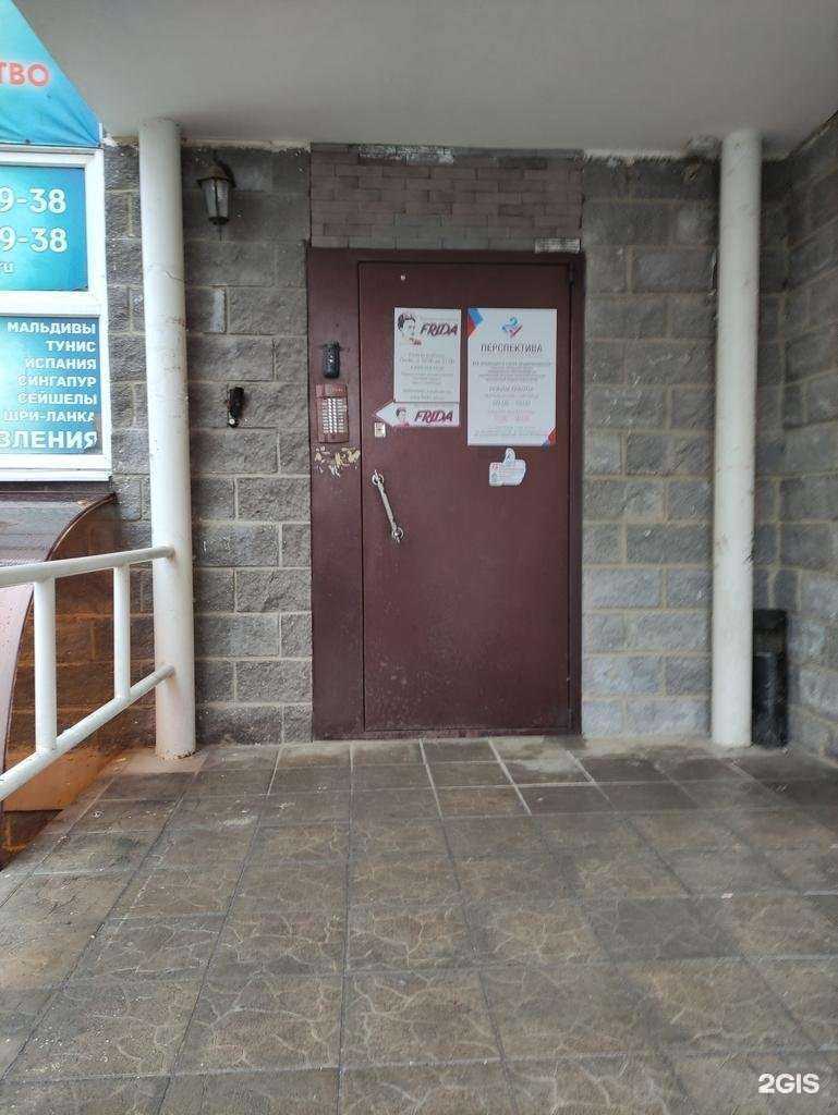 Отзывы на компанию Buheasy в Видном c фото