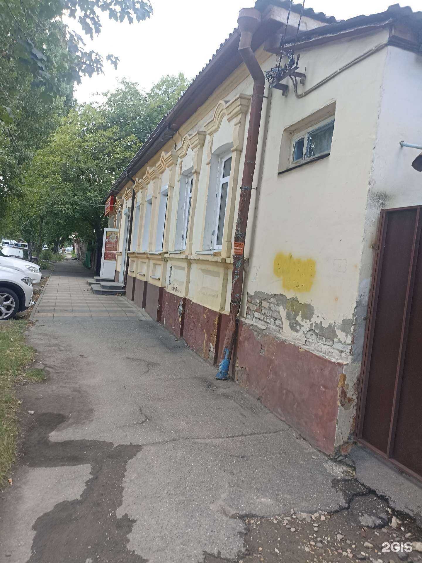 Отзывы на компанию Альфа-Дом в Пятигорске c фото - фотография 2 из 2