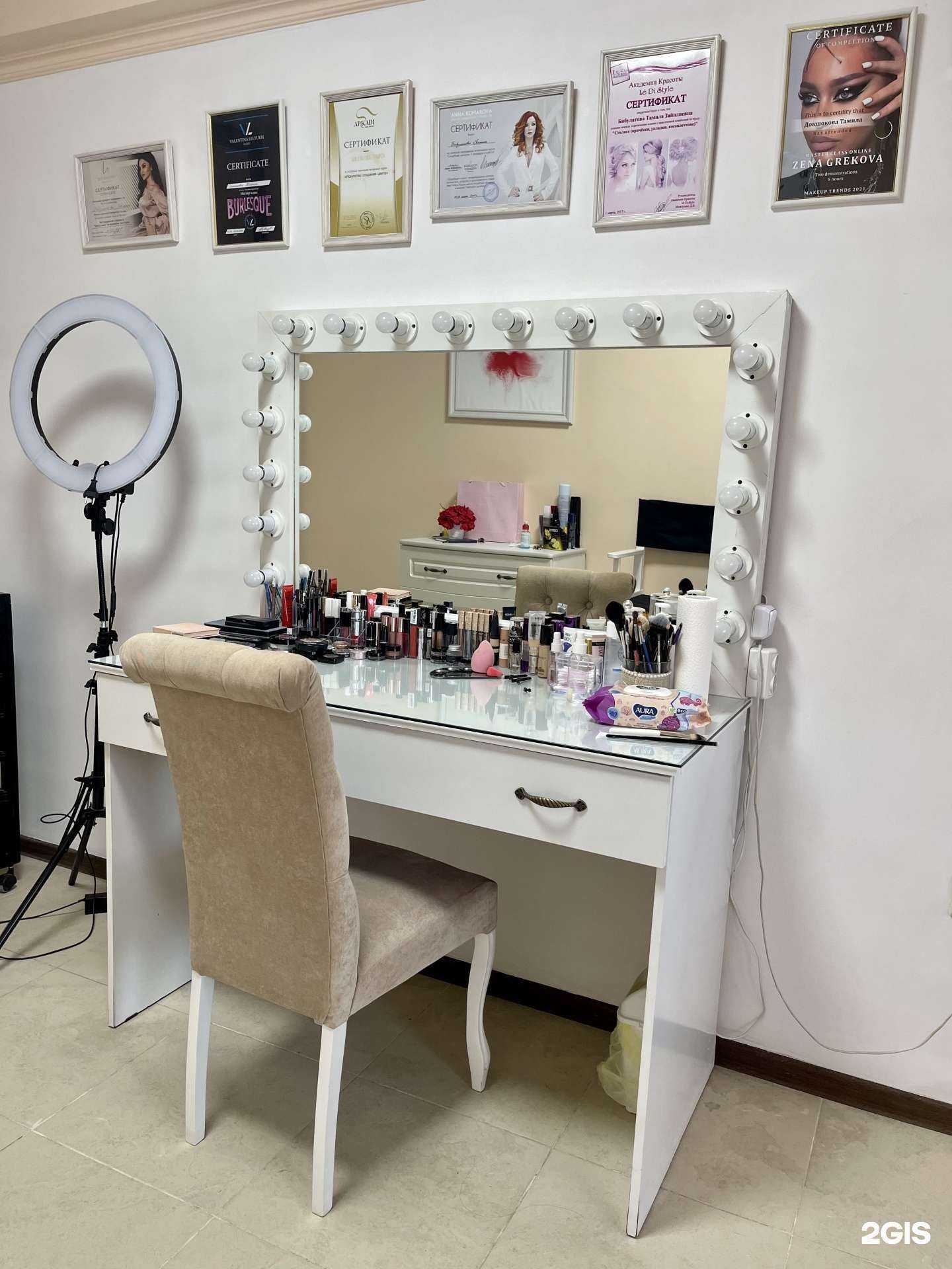 Отзывы на компанию ЛеДиСтайл в Ставрополе c фото