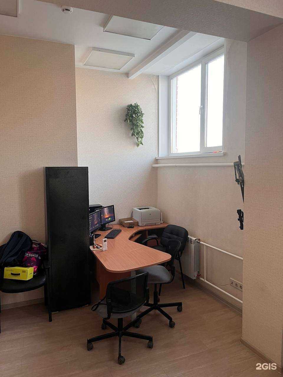 Отзывы на компанию А-прокат в Томске c фото