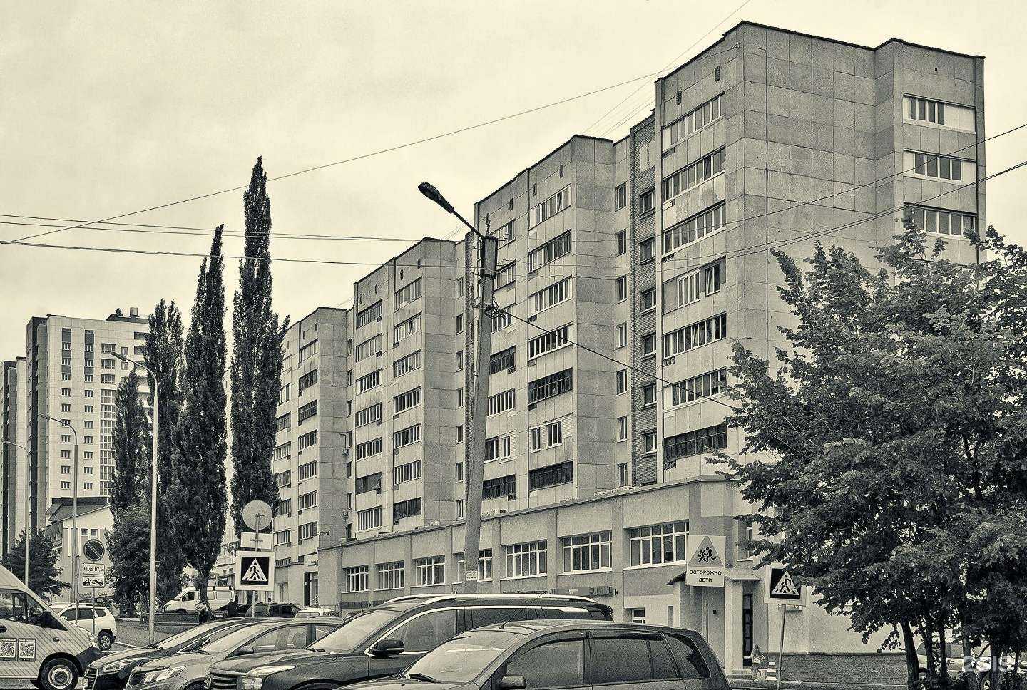 Отзывы на компанию Империя в Уфе c фото - фотография 2 из 2