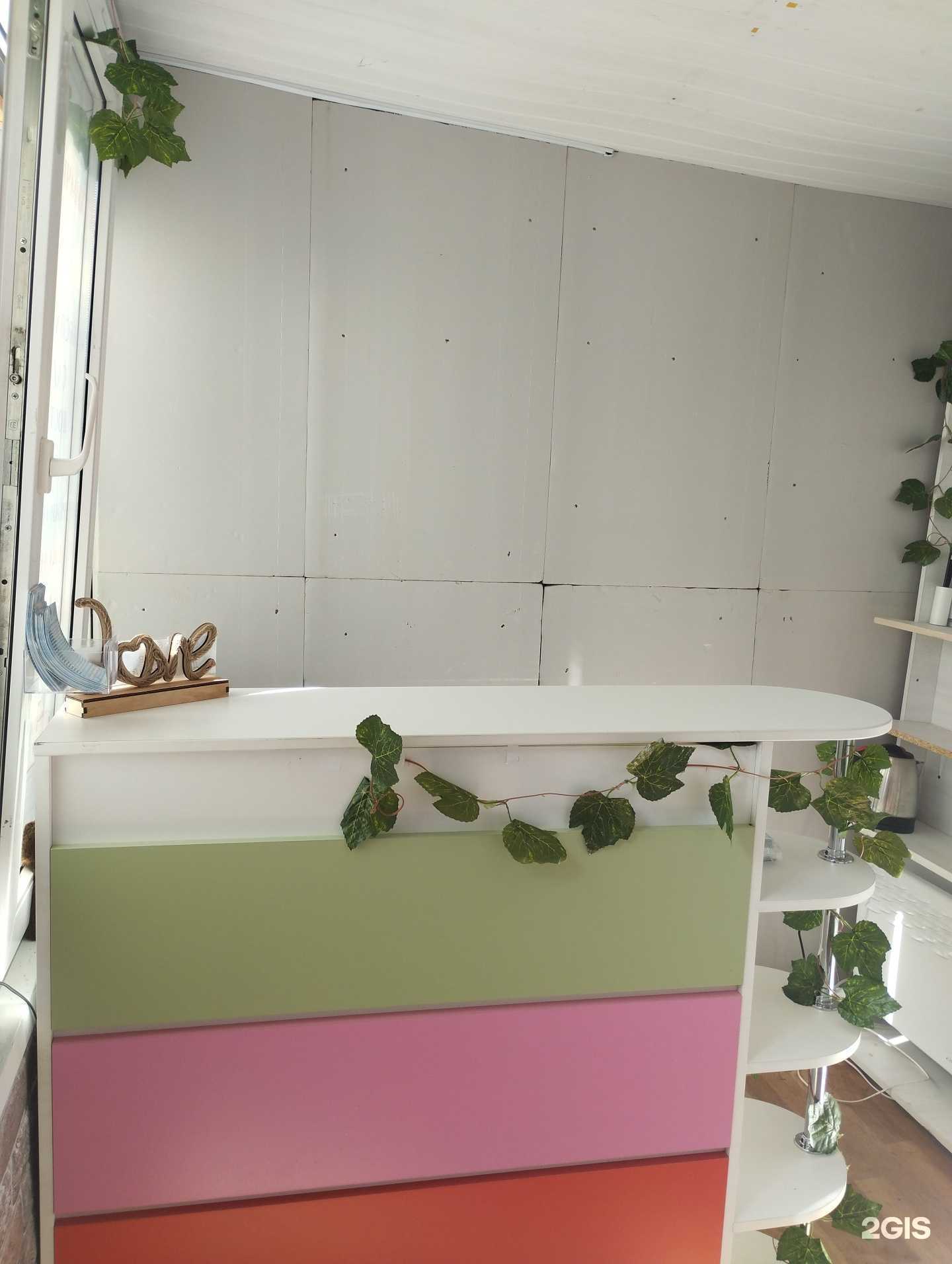 Отзывы на компанию ЧистоDOM в г. Саратов c фото