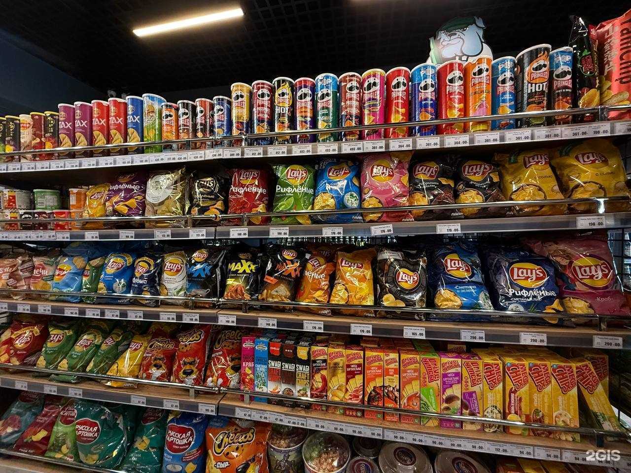 Отзывы на компанию Barboss в Нижневартовске c фото