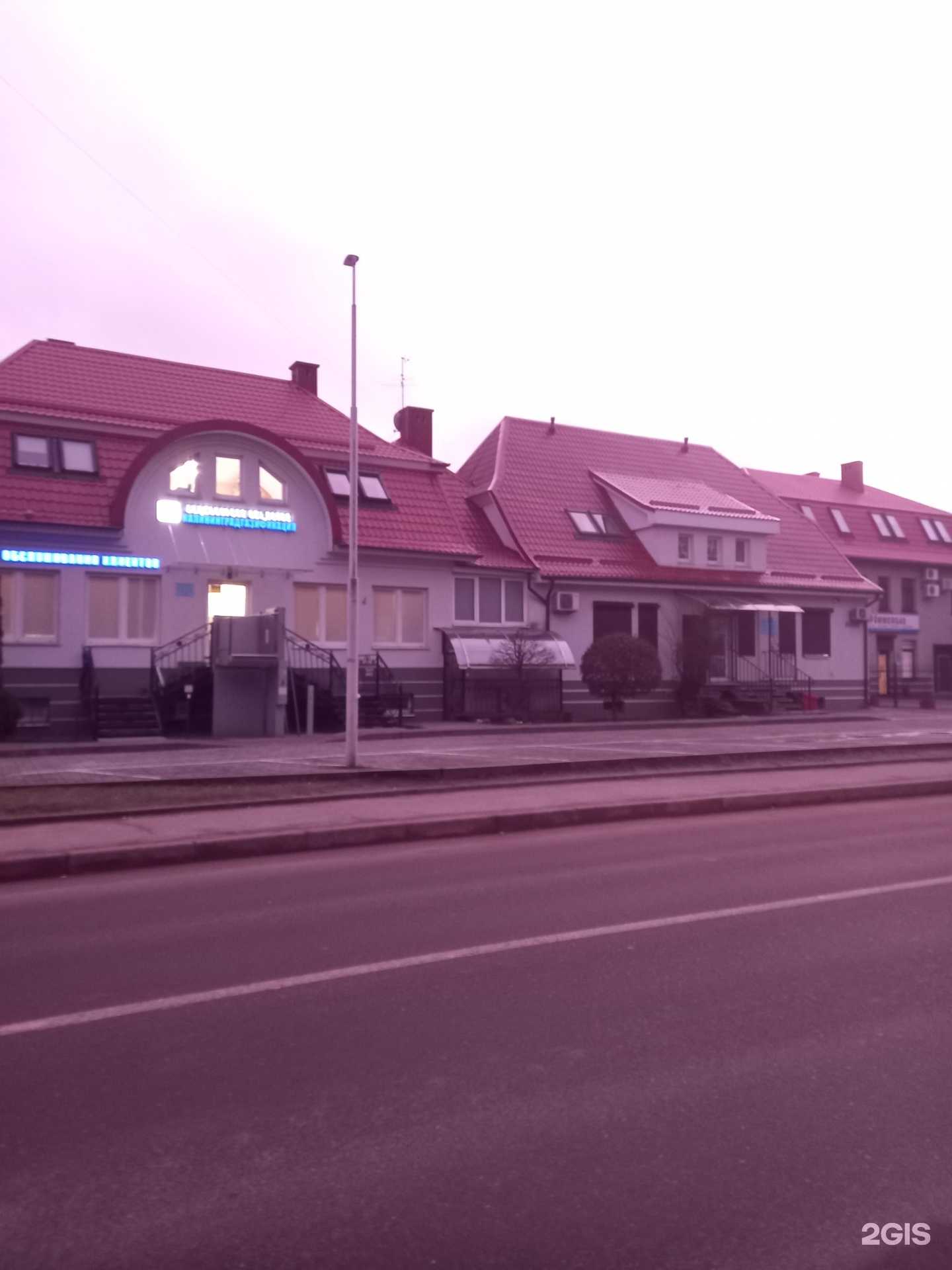 Отзывы на компанию Калининградгазификация в Калининграде c фото - фотография 2 из 2