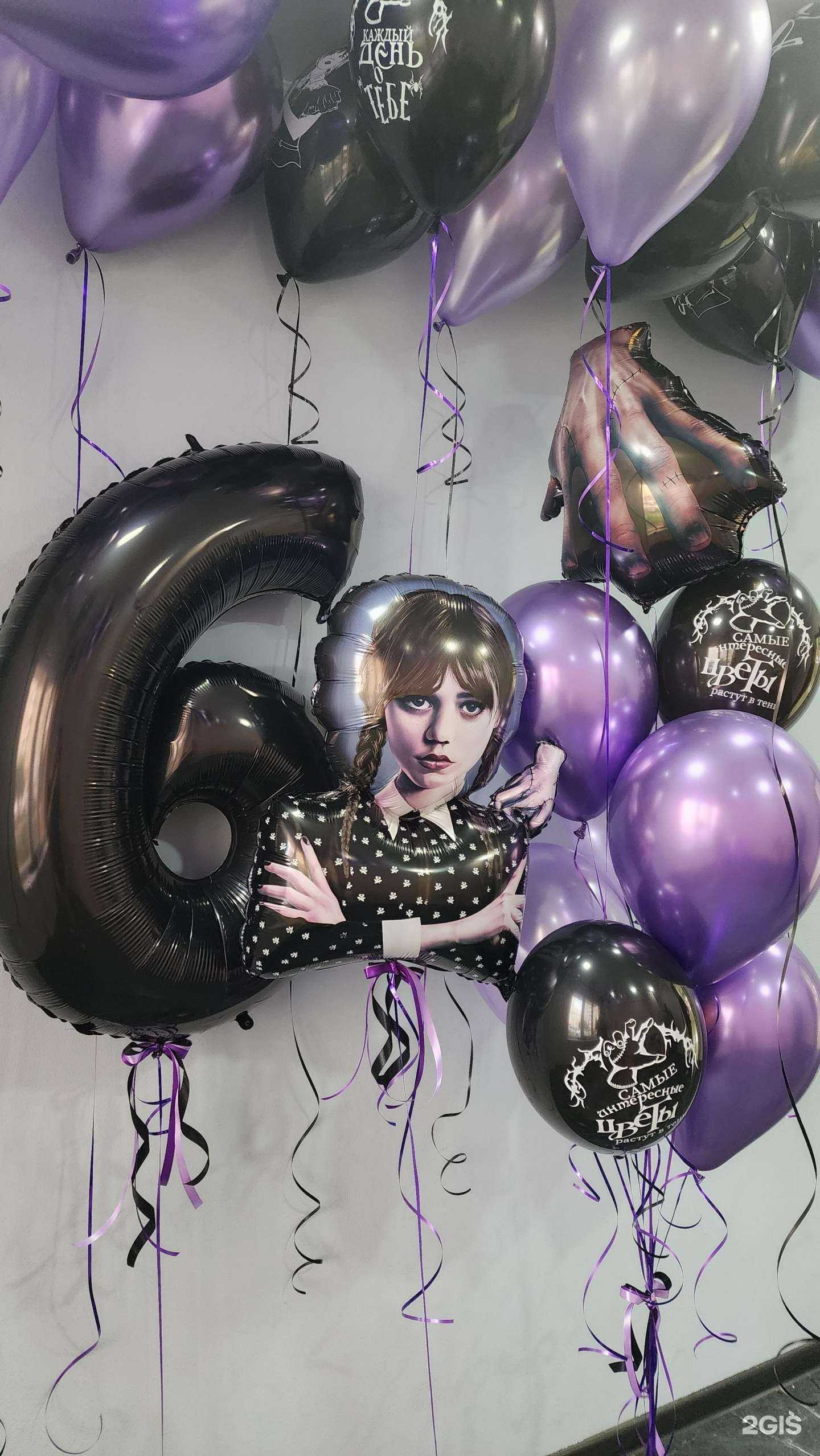 Отзывы на компанию Шармилла в г. Краснодар c фото