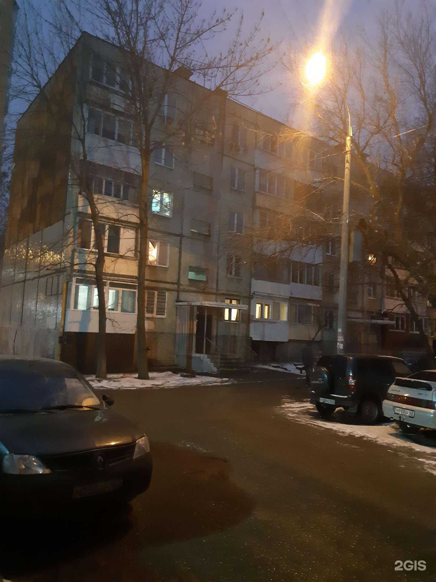 Отзывы на компанию Алия в Самаре c фото - фотография 2 из 2