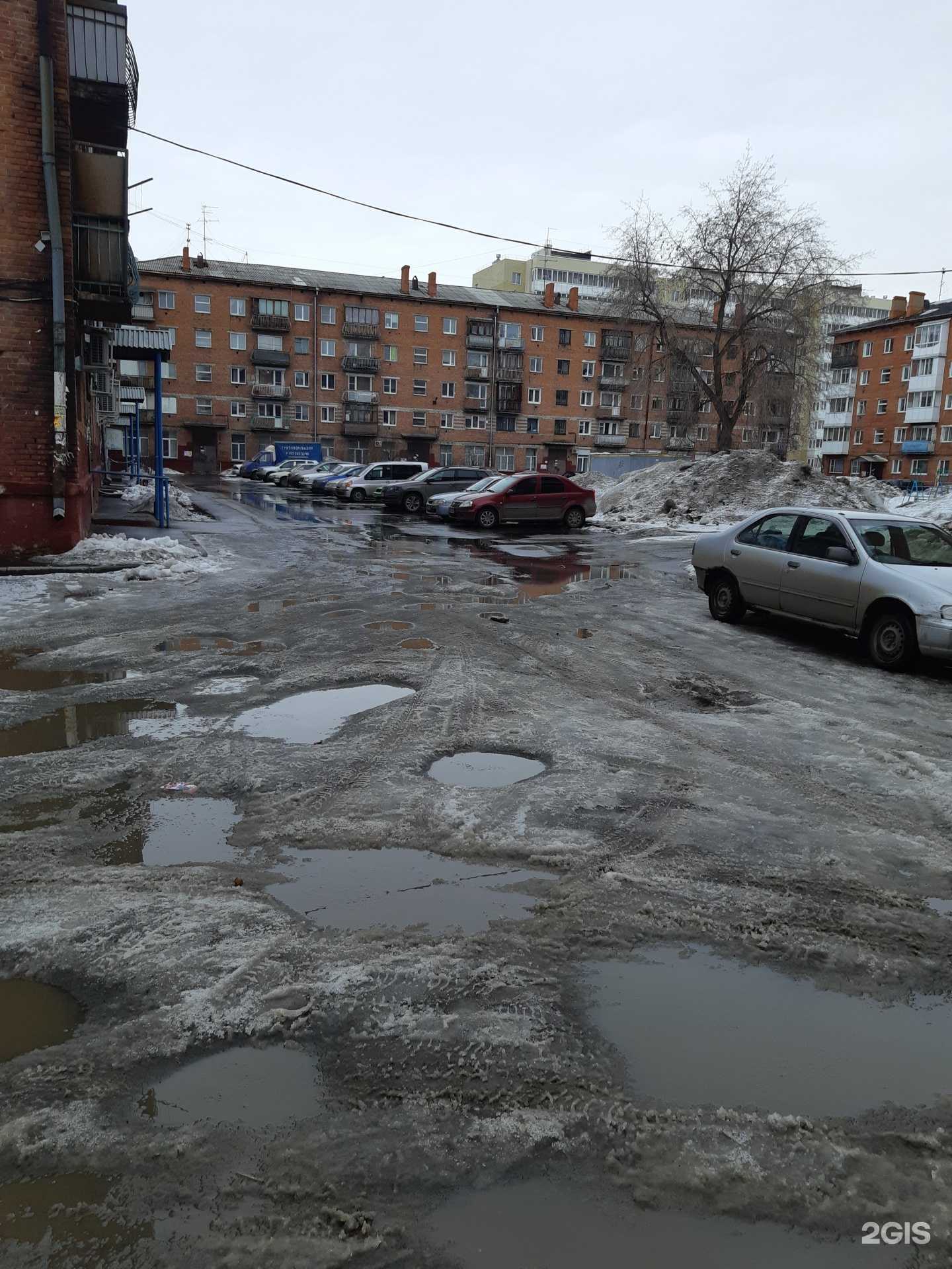 Отзывы на компанию Коллегия адвокатов №5 Кировского района г. Кемерово в Кемерове c фото - фотография 2 из 2