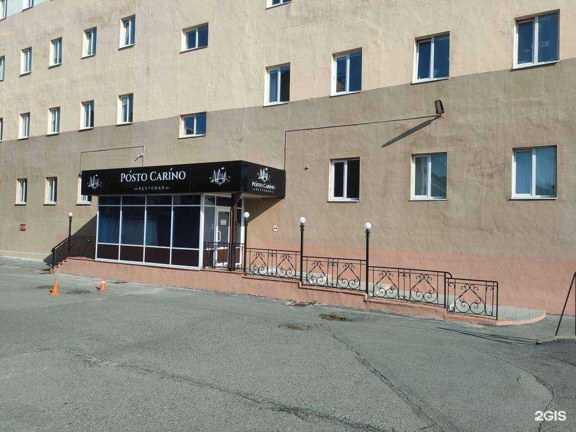 Отзывы на компанию Лекс Прайм в Владивостоке c фото