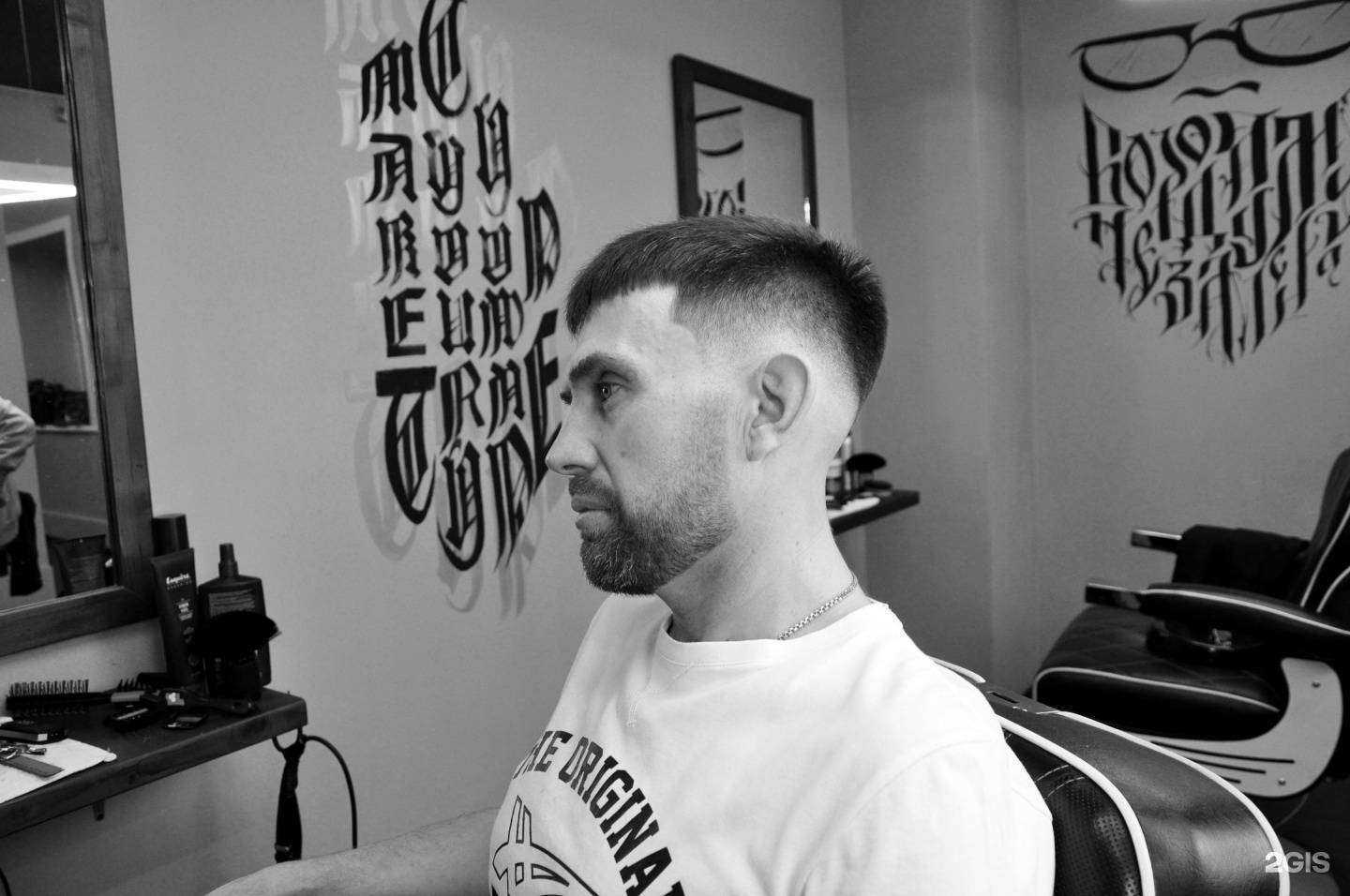 Отзывы на компанию Type в г. Иркутск c фото