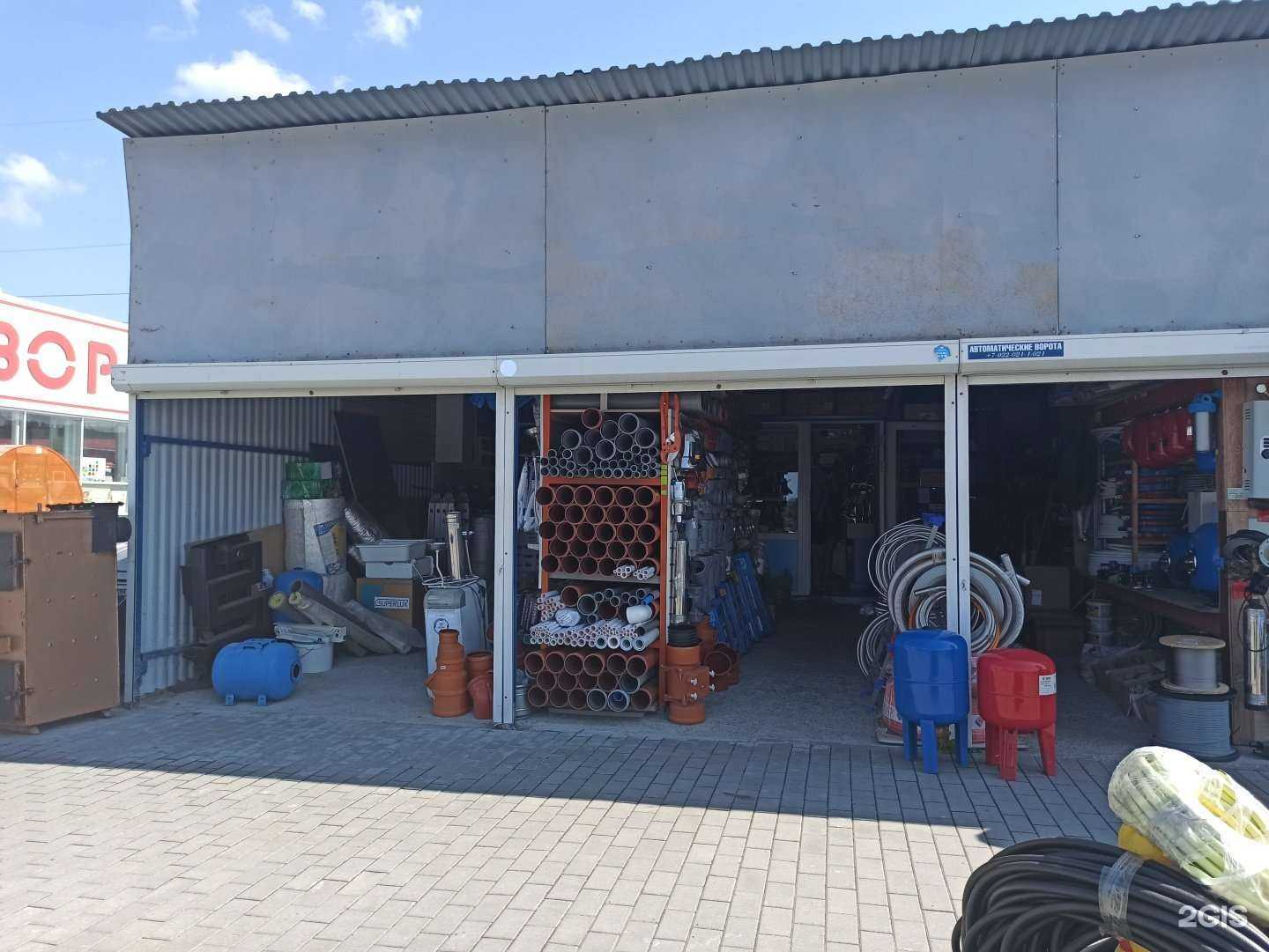 Отзывы на компанию Магазин в г. Екатеринбург c фото