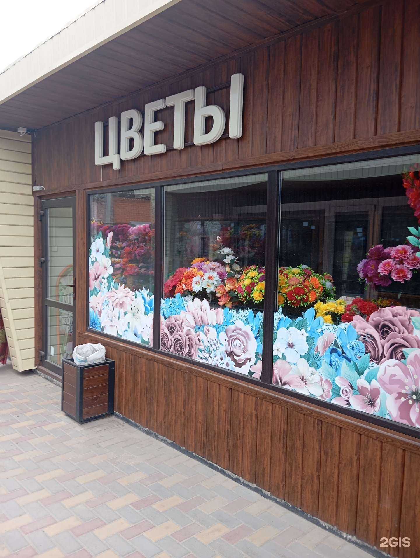 Отзывы на компанию Феллиция в г. Воронеж c фото