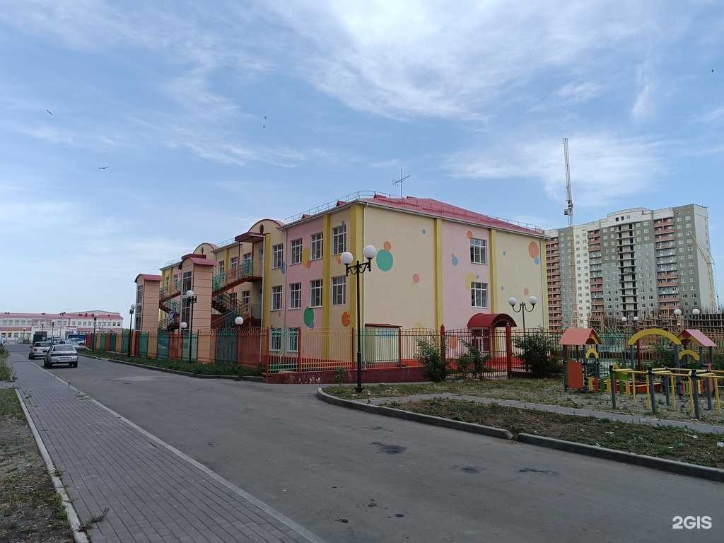 Отзывы на компанию Капитошка в Черкесске c фото