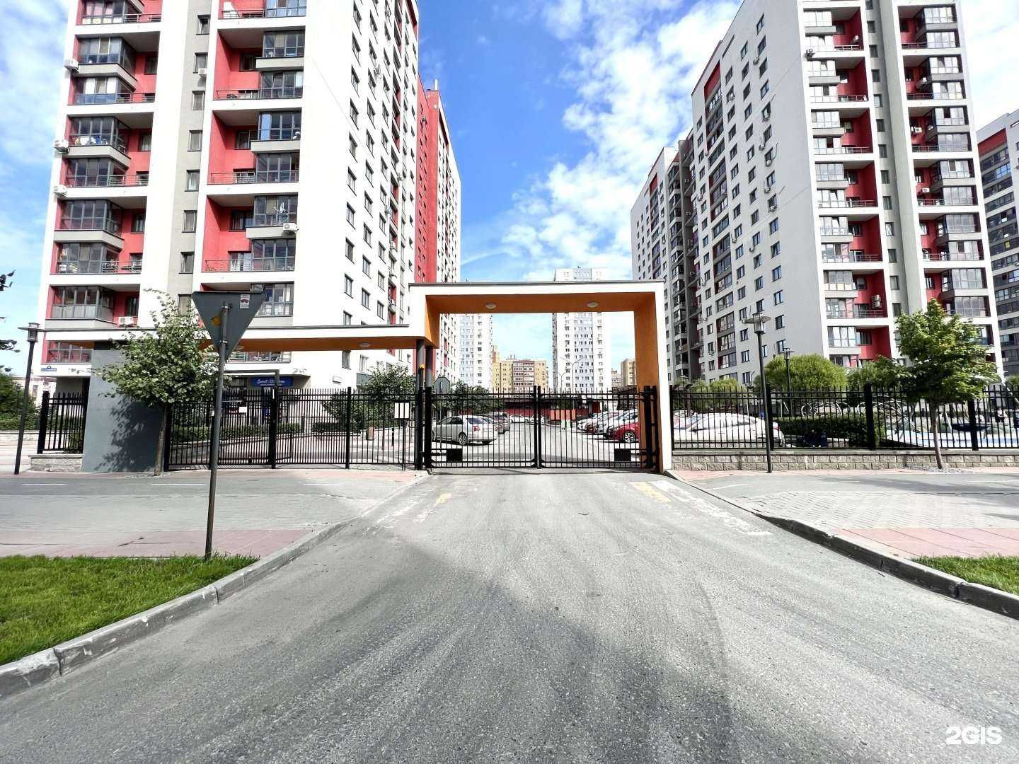 Отзывы на компанию Dentex-n в Тюмени c фото - фотография 2 из 2