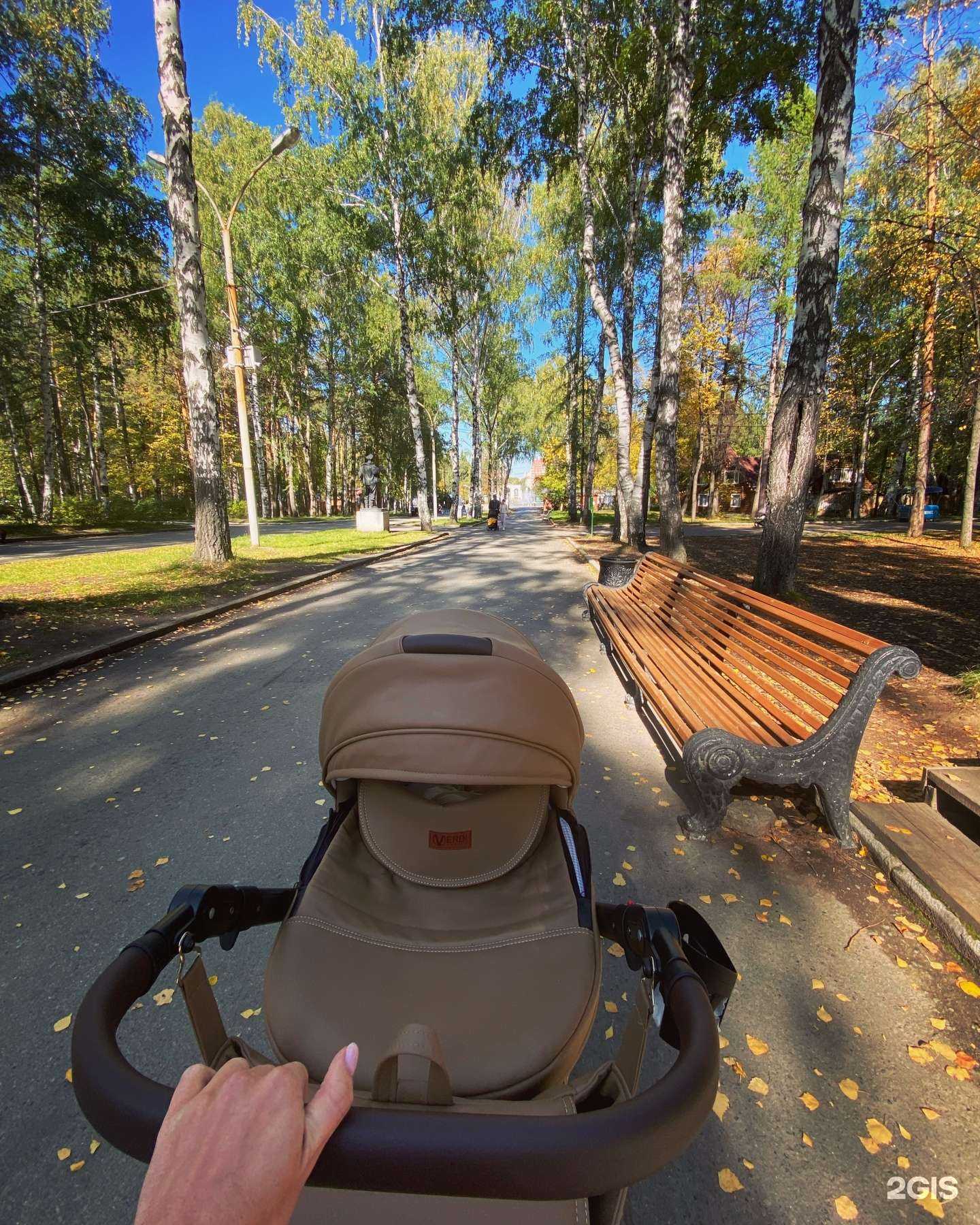 Отзывы на компанию Мой малыш в Екатеринбурге c фото