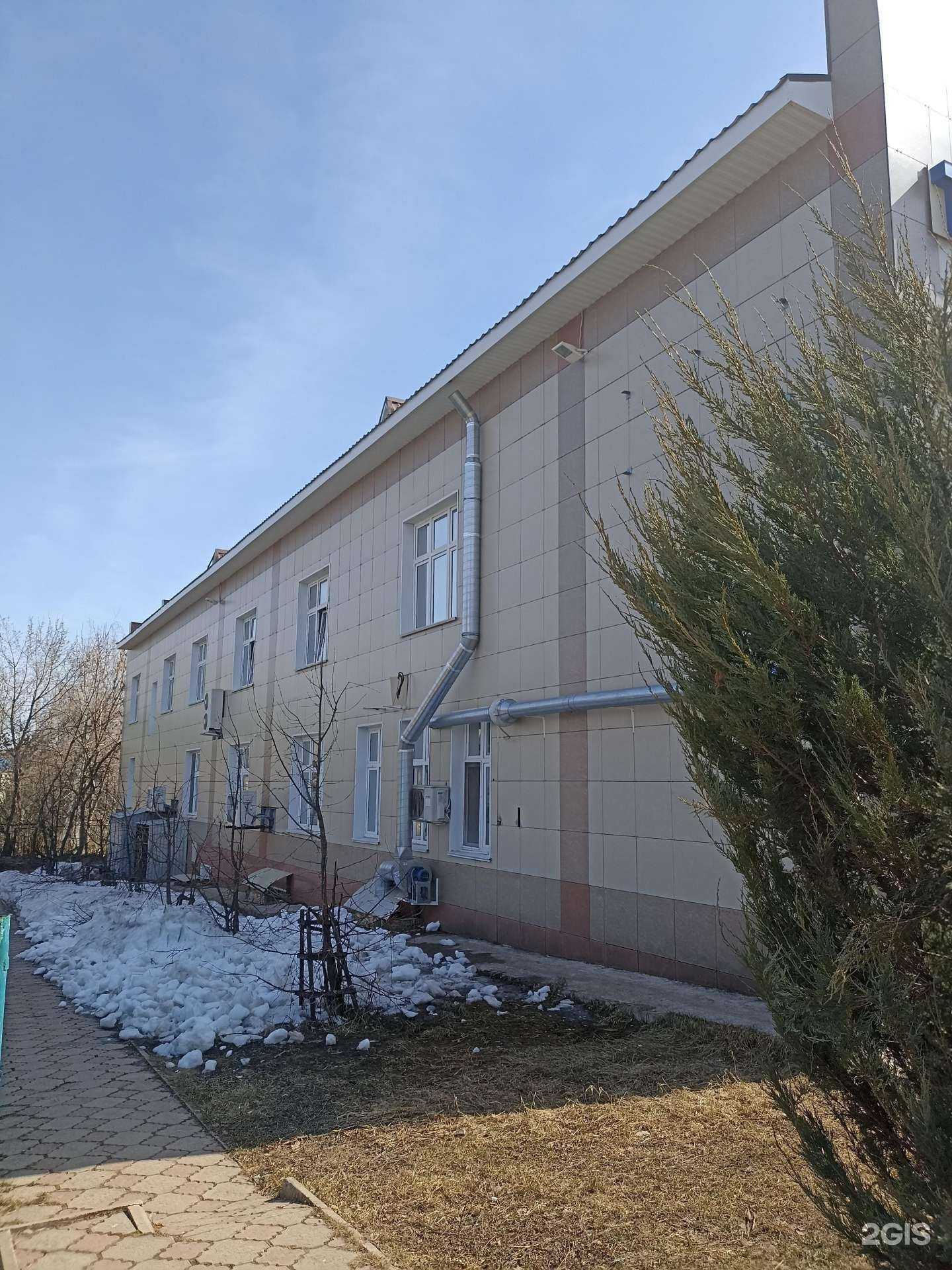 Отзывы на компанию Магнит Косметик в Лениногорске c фото - фотография 2 из 2