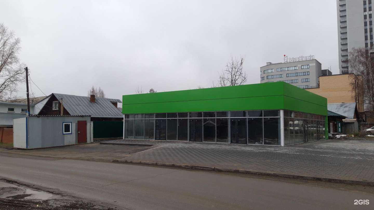 Отзывы на компанию Alza beer в Новосибирске c фото - фотография 2 из 2