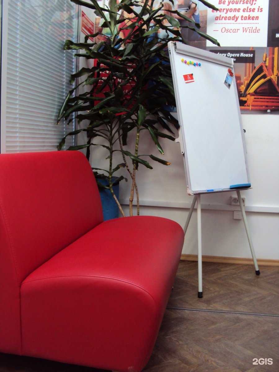 Отзывы на компанию Основа в г. Тюмень c фото