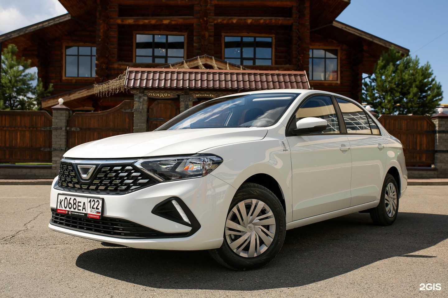 Отзывы на компанию Пилот в Барнауле c фото