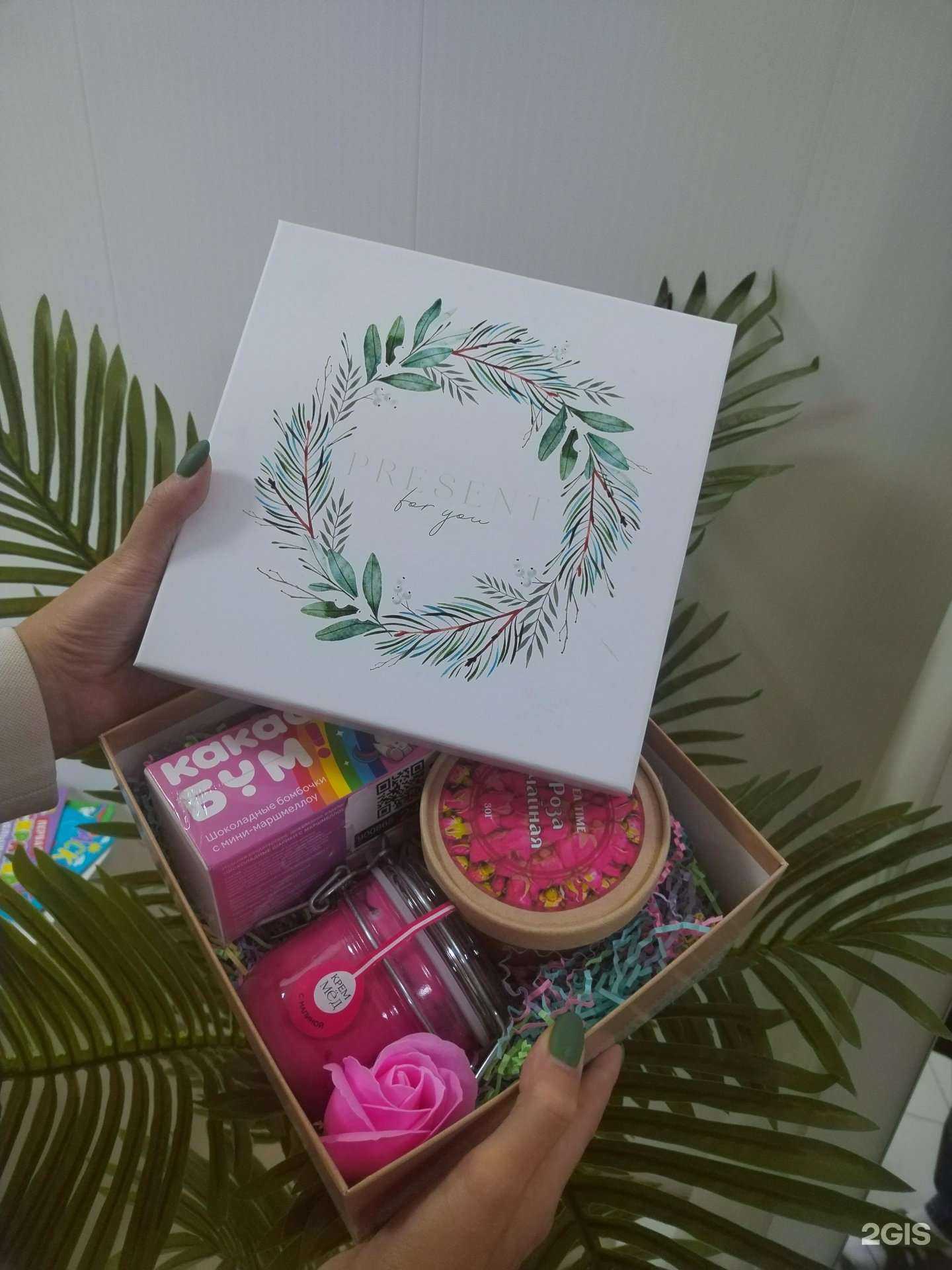 Отзывы на компанию Свежее свежего в г. Нижневартовск c фото