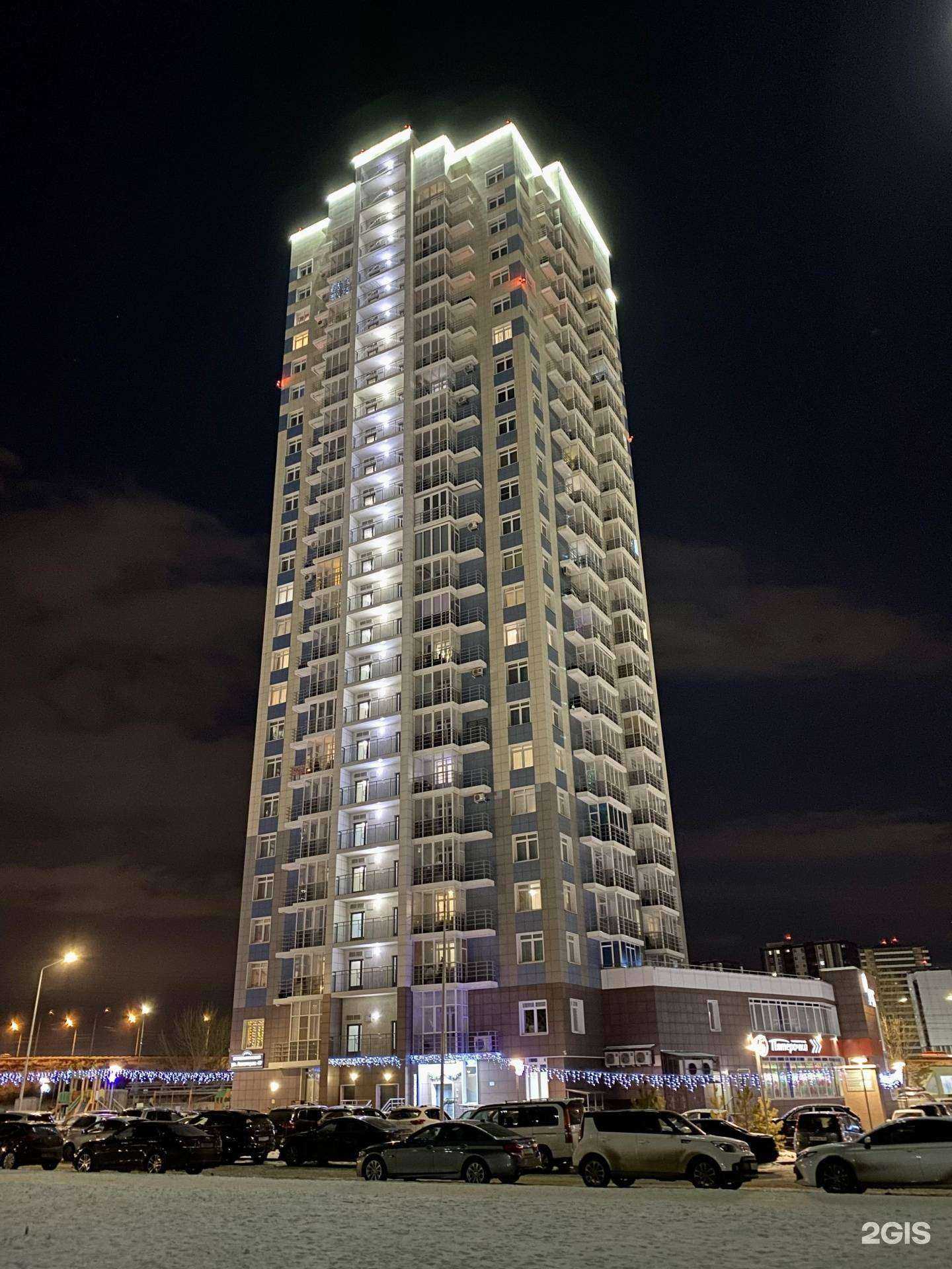 Отзывы на компанию П в Красноярске c фото - фотография 2 из 2