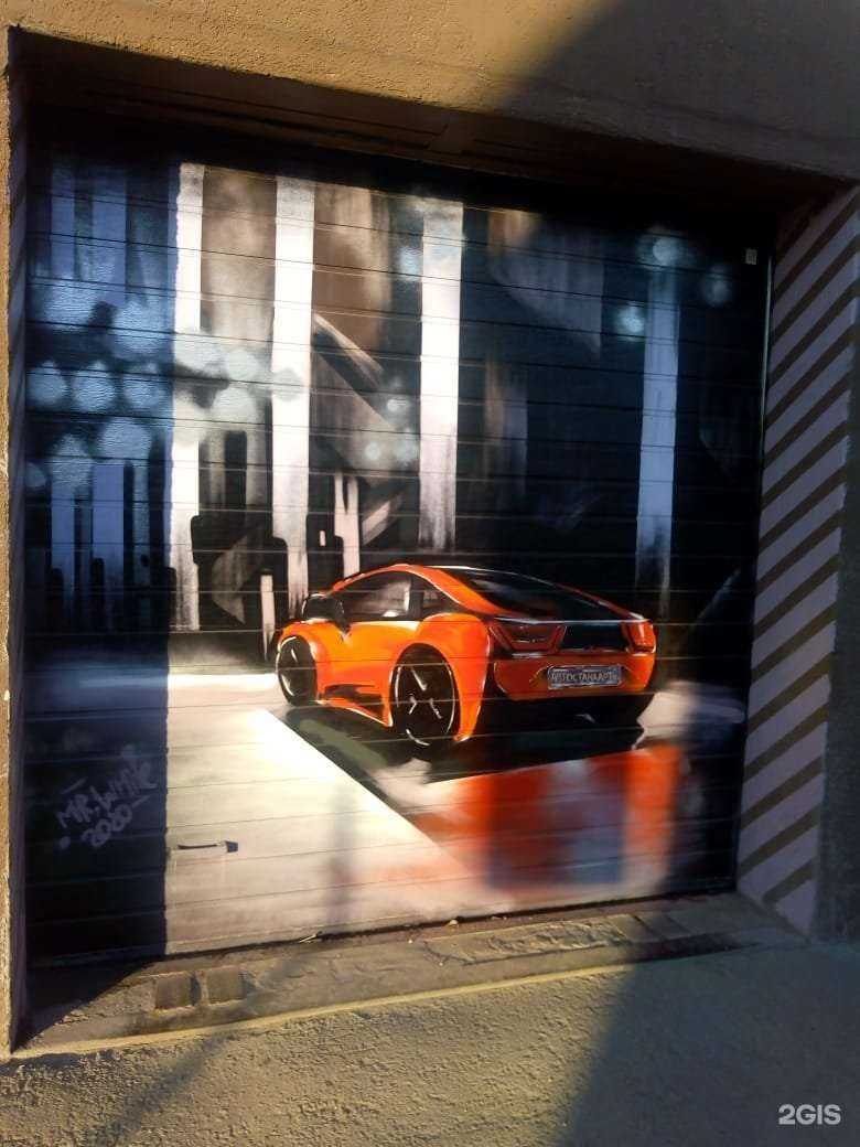 Отзывы на компанию Автостандарт в г. Липецк c фото