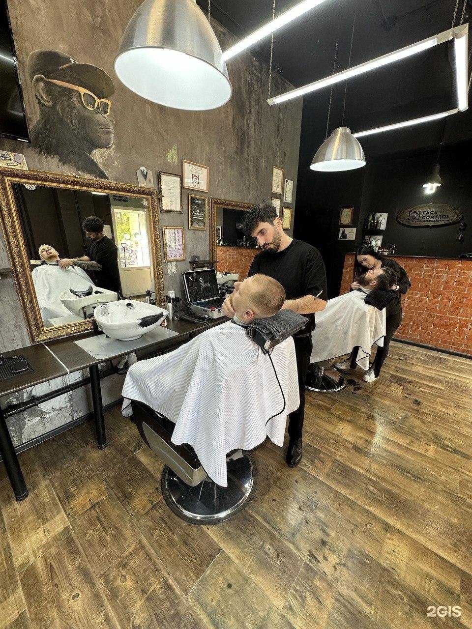 Отзывы на компанию Facecontrol в г. Всеволожск c фото