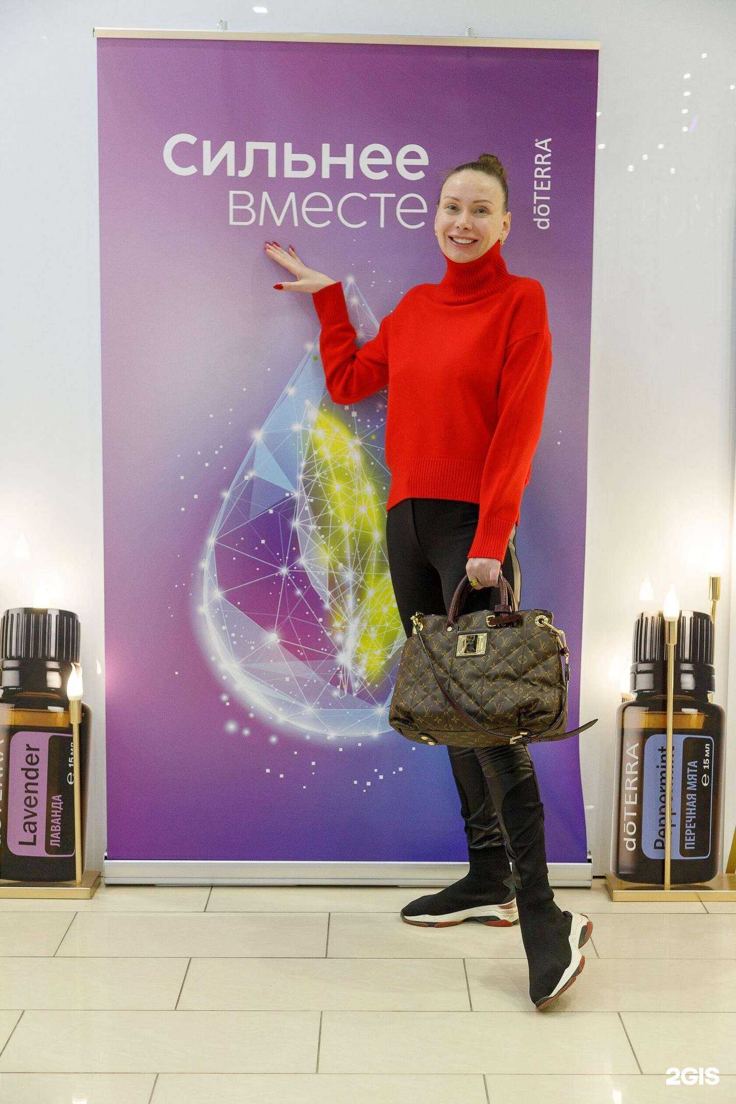 Отзывы на компанию Успех бесконечен в г. Новосибирск c фото