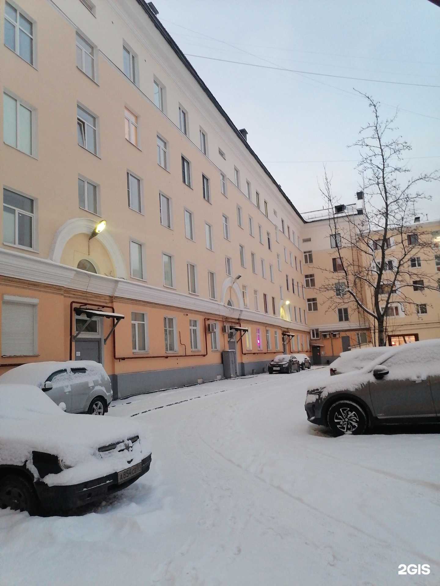 Отзывы на компанию Крошка Polli в Мурманске c фото - фотография 2 из 2