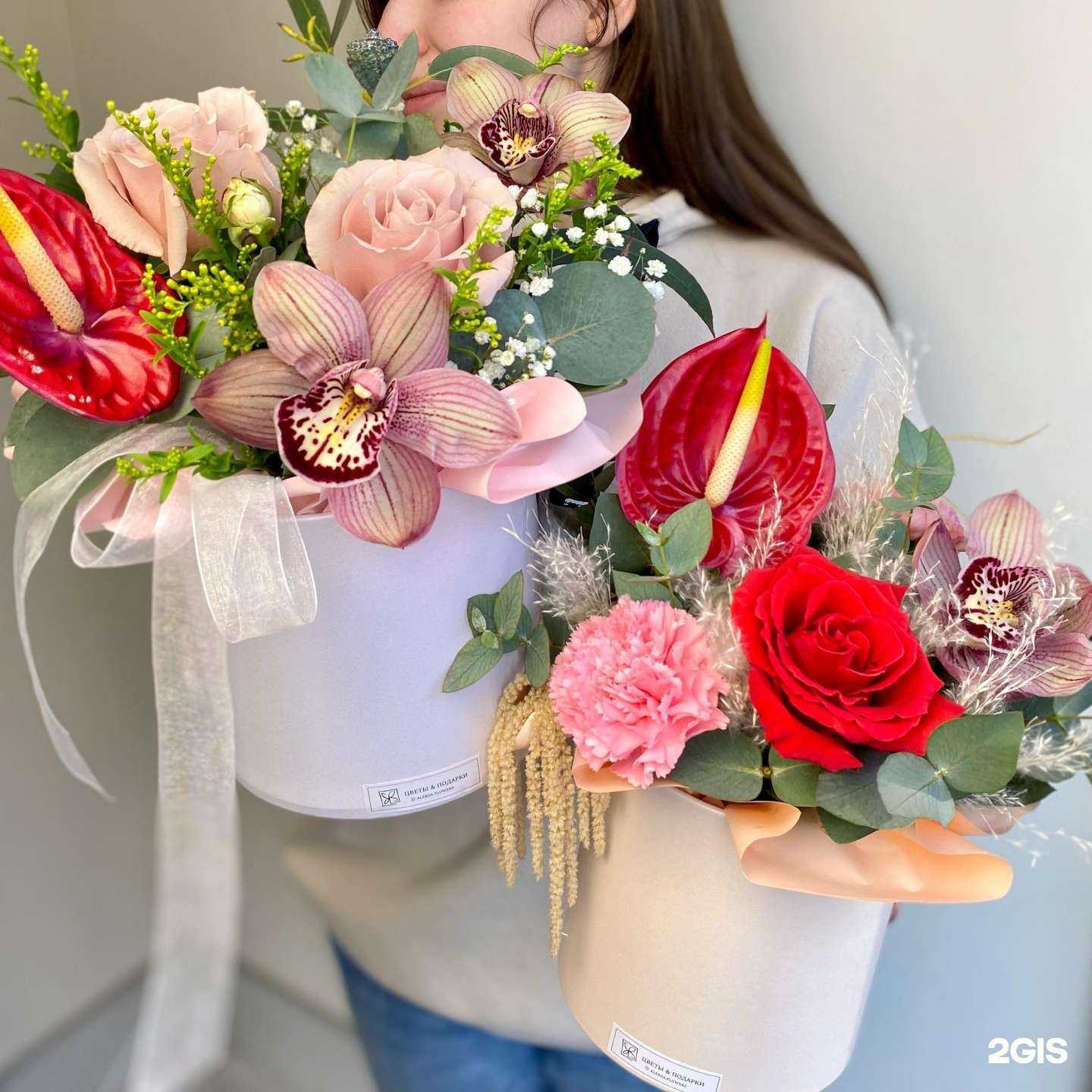 Отзывы на компанию Aleksa flowers в Екатеринбурге c фото