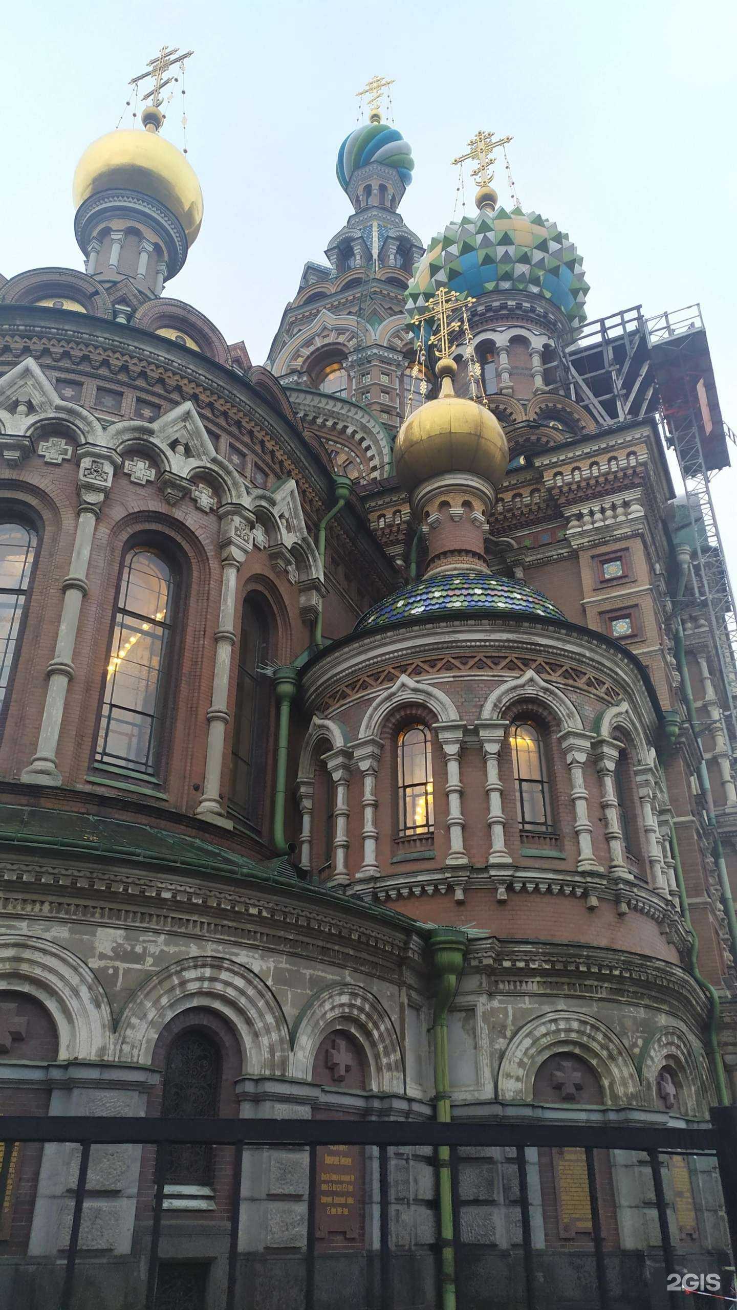 Отзывы на компанию География в Казани c фото