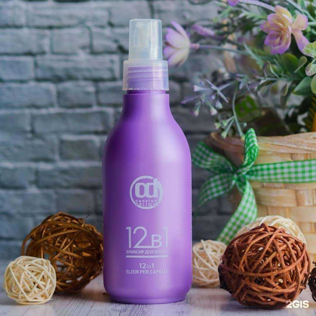 Отзывы на компанию Принцип в Калининграде c фото - фотография 2 из 3