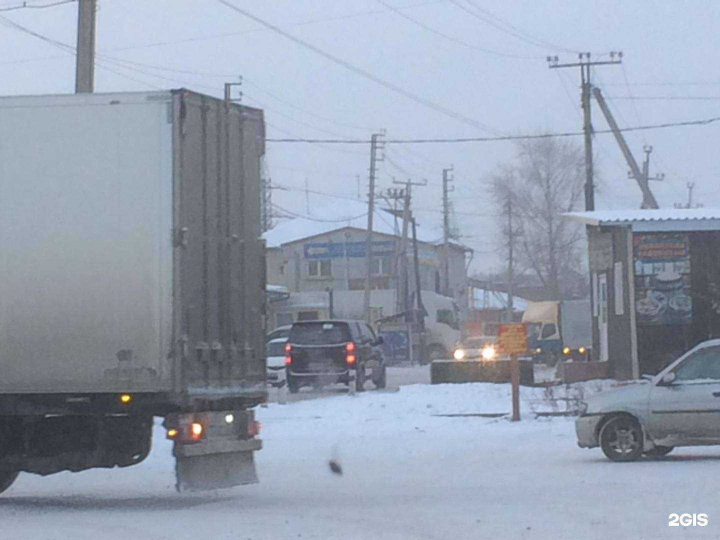 Отзывы на компанию Оргсервис в г. Иркутск c фото